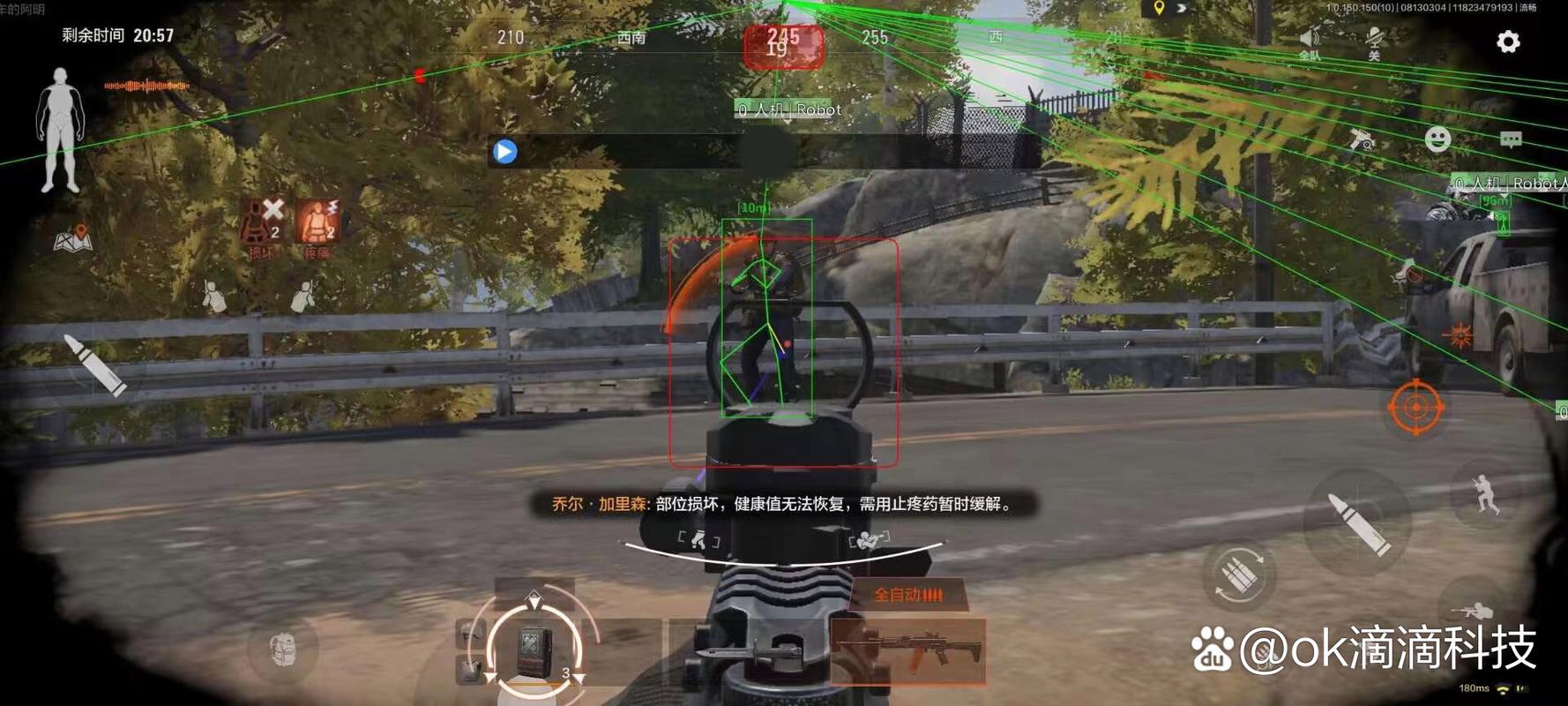 6英寸是多少厘米蛋糕够几个人【香肠派对作弊辅助器2022最新版】